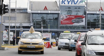 Таксисты Киева будут протестовать против ещё не запущенного Uber