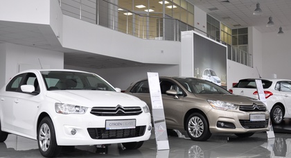  «НИКО Авант Мегаполис» объявляет о скидках до 20 000 грн на автомобили Citroёn