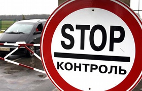Немецкие промышленники осудили утильсбор в Украине  
