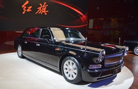 Шанхай-2013: Hongqi L9 — китайский «убийца» Rolls-Royce