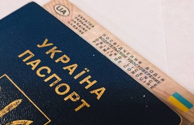 Обмен украинского водительского удостоверения отныне также возможен в Словакии