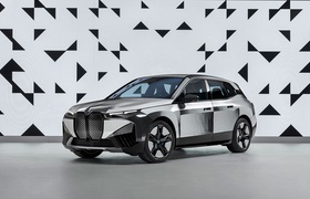BMW показала автомобиль, мгновенно меняющий цвет кузова
