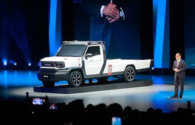 Toyota previews a new multipurpose pickup that has an offbeat design