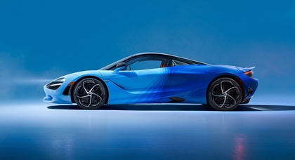 McLaren has created a unique Spectrum Theme paint finish exclusively for the 750S