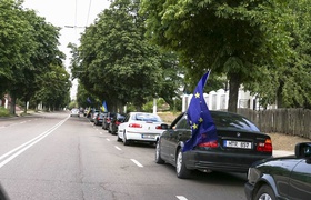 «Авто евро сила» анонсировала акцию протеста на сто тысяч участников