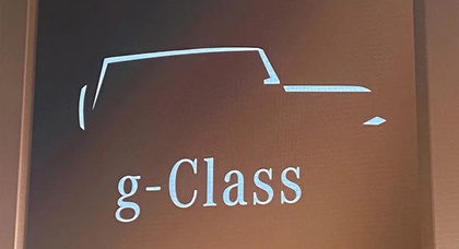 Mercedes-Benz confirme l'arrivée d'une Classe G plus petite dans quelques années