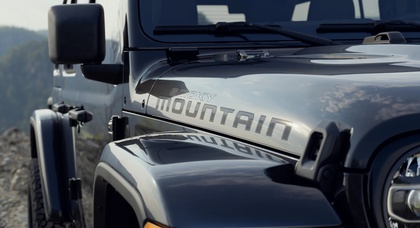 Jeep Wrangler Smoky Mountain: новая спецсерия внедорожника с черными акцентами