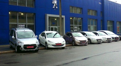 Распродажа test-drive автомобилей Peugeot от компании «Илта»