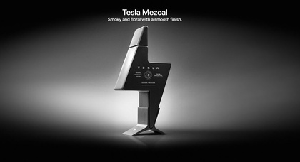 Tesla забрендировала новый алкоголь — мескаль, который стоит 450 долларов