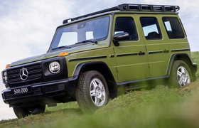 Mercedes Creates Special Vintage-Inspired G-Class To Celebrate 500,000 Units Produced