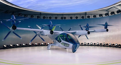 Le taxi aérien électrique S-A2 de Hyundai sera présenté au CES 2024
