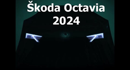 Teaser Reveals Glimpses of the Updated Skoda Octavia