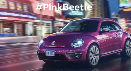 Volkswagen Beetle Pink Edition. Старт on-line продажу