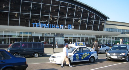 «Укрзализныця» и «Борисполь» могут создать совместное такси