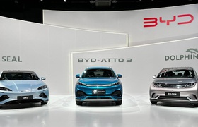 Китайская BYD выходит на рынок Японии с тремя электромобилями