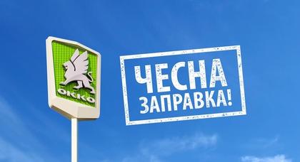 «ОККО» выступает за принципы прозрачного и честного бизнеса