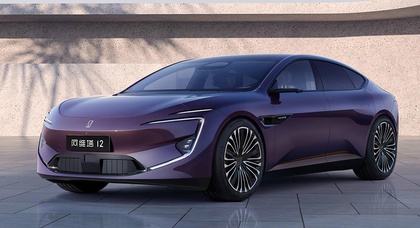 Avatr 12 all-electric luxury sedan with Huawei's HarmonyOS on board officially rolls off the production line
