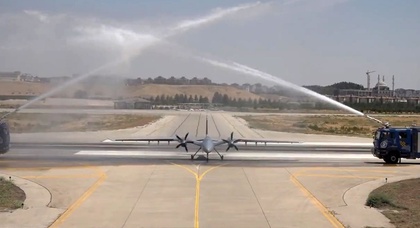 Turkish Air Force received three Bayraktar Akıncı strike UAVs