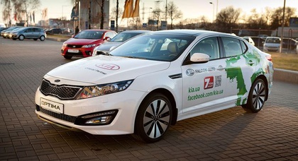 KIA Optima «Автомобиль года в Украине 2013»