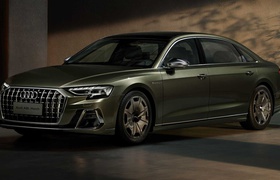 Audi возродила бренд Horch