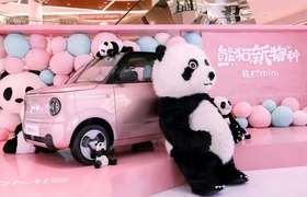 Geely Panda Mini EV ist ein niedliches Elektroauto mit Panoramadach für nur 5.700 US-Dollar