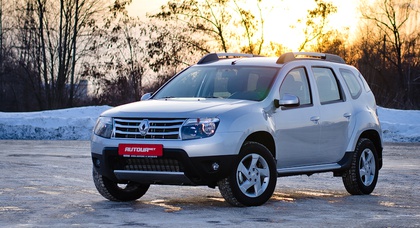 Акция от RENAULT в Нико Прайм Мегаполис «Утилизация цен»