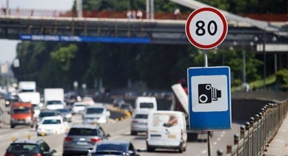 У Києві не дозволятимуть швидкість до 80 км/год у весняно-літній період