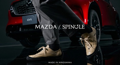 Mazda взула фанатів бренду: компанія представила кросівки для водіїв