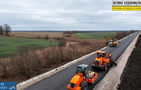 Дорогу М-13 в Николаевской области ремонтируют впервые с её строительства в 1964 году