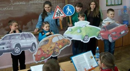 Глобальный проект для школьников от Renault «Ваши идеи ? ваши инициативы»