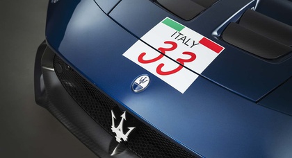 У кольорах легенди та з підписом чемпіона: Maserati представила унікальний GT2 Stradale на честь MC12