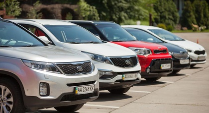 KIA в Украине отметила День рождения КIА Клуба!