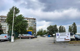 В Киеве появился еще один перехватывающий паркинг
