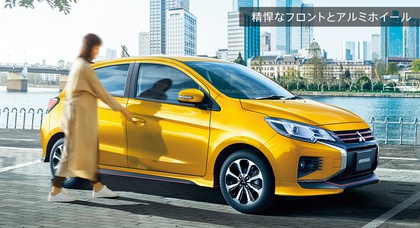 Mitsubishi Mirage Discontinued in Japan, Future in US Unclear