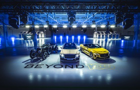 Все модели Bentley станут электромобилями к 2030 году