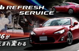 Toyota lance le "86 Refresh Service" pour remettre les modèles de la première génération dans leur état d'origine