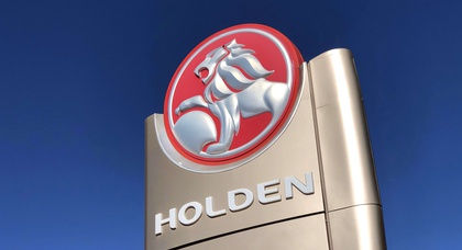 Бренд Holden уходит в историю  