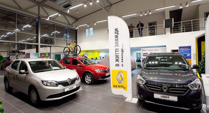 RENAULT В УКРАИНЕ ОТКРЫВАЕТ НОВЫЙ КОНЦЕПТУАЛЬНЫЙ ДИЛЕРСКИЙ ЦЕНТР RENAULT В ХАРЬКОВЕ 