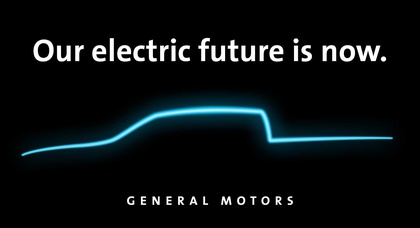 Электрический пикап General Motors стал на шаг ближе к реальности 