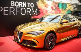 Alfa Romeo выпустила «золотой» Giulia Quadrifoglio 