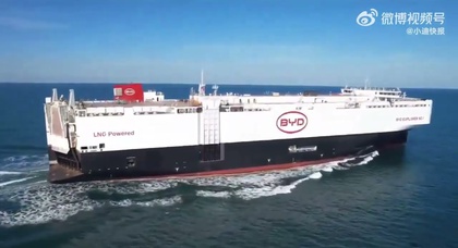 BYD отримає ще сім вантажних суден, щоб задовольнити експортний попит