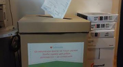 «АвтоАльянс Киев» стал партнером эко-проекта «Україна без сміття» 