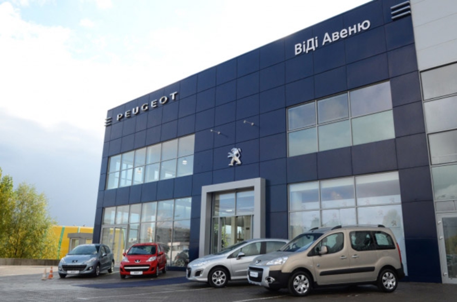 Центр peugeot минск