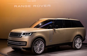 Представлен Range Rover нового поколения