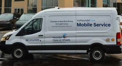 Hyundai запускает выездной сервис для автомобилей