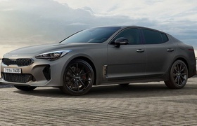 Say Goodbye to the Kia Stinger with the Limited-Edition Tribute Edition Starting at $54,565