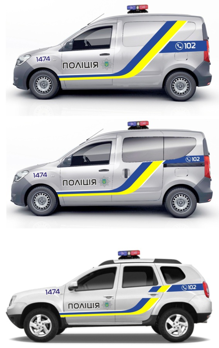 Полицейские Renault