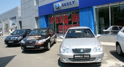 Рост продаж Geely в сентябре 2012 года составил  64,23% по сравнению с прошлым годом