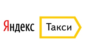 Сервис Яндекс.Такси заработал в Днепре