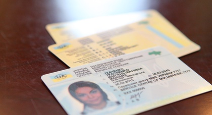В ЕС расширили возможности пользования украинским водительским удостоверением